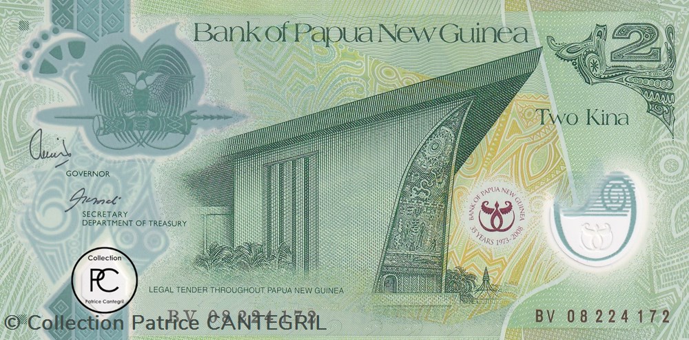 1 billets oceanie papouasie nouvelle guinee 1