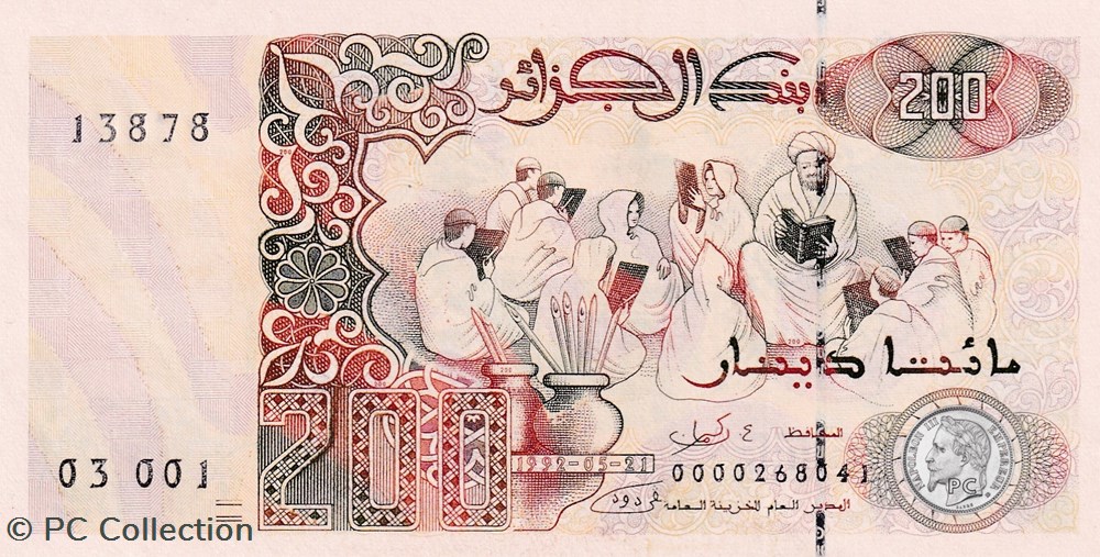 billets afrique tres rare 1992 pick138a 200 dinar algerien unc 8
