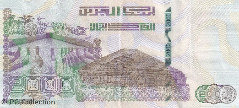 billets afrique 2020 pick147 1 2 000 dinar cv 0600606 algerien unc 42