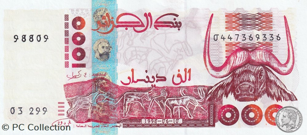1998 Pick142a 1 000 د.ج - Dinar algérien Unc (18) billets afrique 1998 pick142a 1 000 dinar algerien unc 18