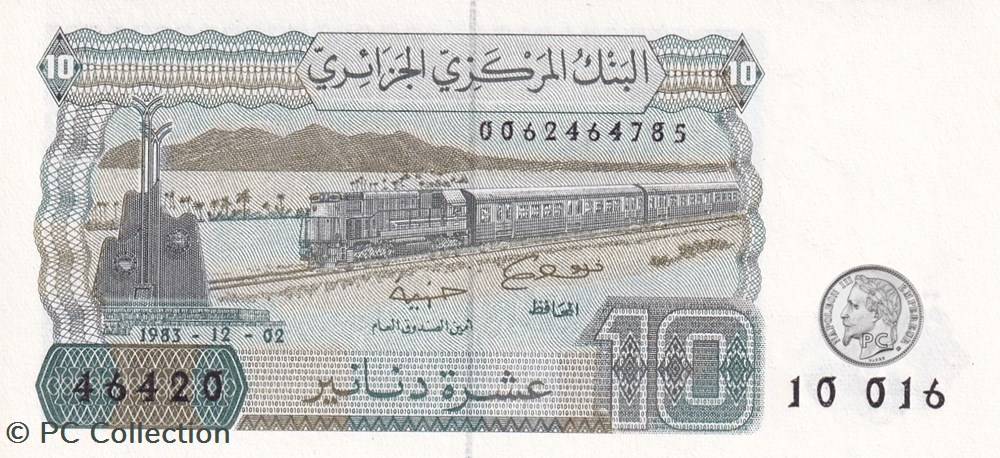 1983 Pick132b 10 د.ج - Dinar algérien (6) Unc billets afrique 1983 pick132b 10 dinar algerien 6 unc