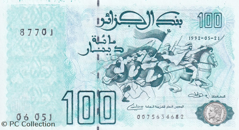 1992 Pick137b 87701 100 د.ج - Dinar algérien Unc (16) billets afrique 1992 pick137b 87701 100 dinar algerien unc 16