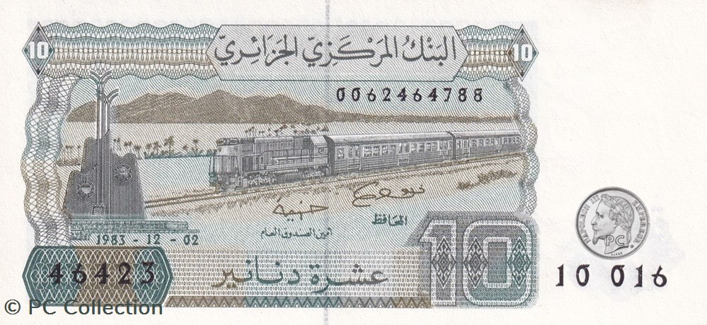 1983 Pick132b 10 د.ج - Dinar algérien (9) Unc billets afrique 1983 pick132b 10 dinar algerien 9 unc