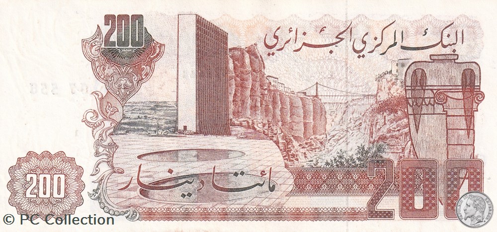 1983 Pick135b 200 د.ج - Dinar algérien Unc (12) Radar billets afrique 1983 pick135b 200 dinar algerien unc 12 radar