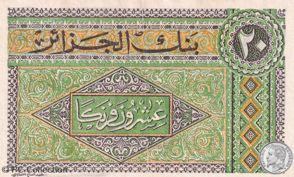 billets afrique 1948 pick22a 20 franc algerien 4 6 1948 sup