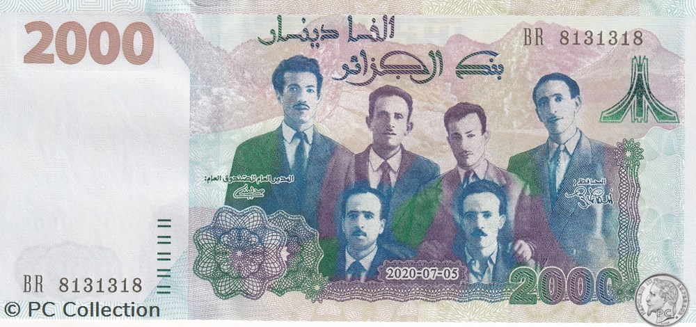 2020 Pick147-1 Radar 8131318 2 000 د.ج - Dinar algérien Rare Unc (47) billets afrique 2020 pick147 1 radar 8131318 2 000 dinar algerien rare unc 47