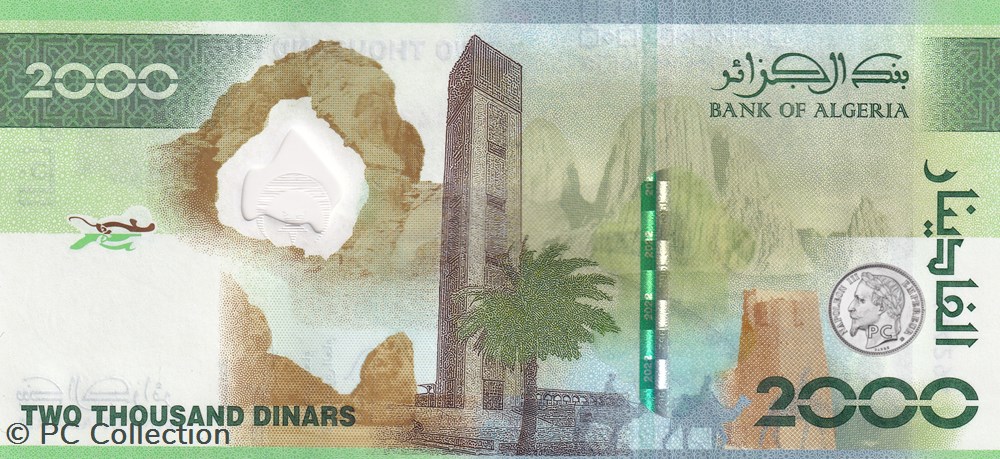 2022 Pick148 2 000 د.ج - Dinar AL 0000614294 algérien Unc (5) billets afrique 2022 pick148 2 000 dinar al 0000614294 algerien unc 5