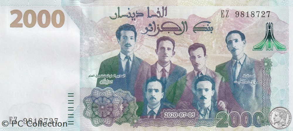 2020 Pick147-2 2 000 د.ج - Dinar algérien Unc (5) billets afrique 2020 pick147 2 2 000 dinar algerien unc 5