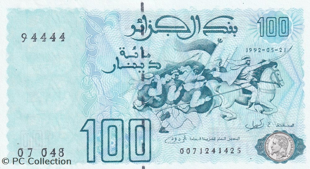 1992 Pick137a 100 د.ج - Dinar algérien Unc (24) billets afrique 1992 pick137a 100 dinar algerien unc 24