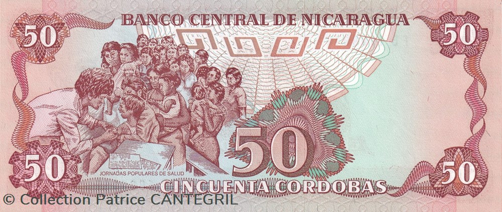 50 Córdobas Banco Central de Nicaragua 1985 Unc Pick 153 billets amerique centrale et caraibes 50 cordobas banco central de nicaragua 1985 unc pick 153