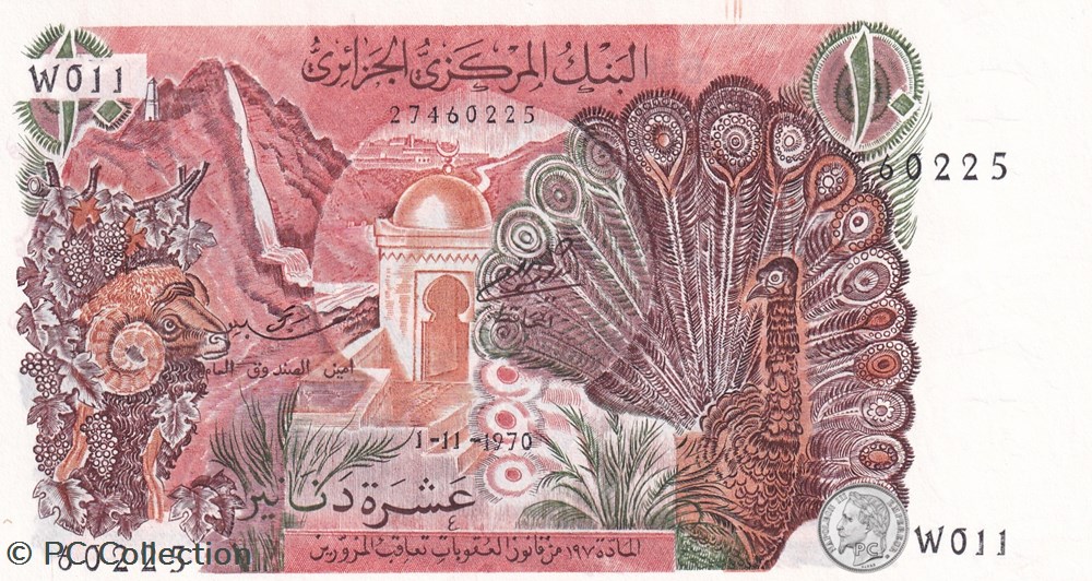 1970 Pick127a 06225 10 د.ج - Dinar algérien UNC billets afrique 1970 pick127a 06225 10 dinar algerien unc