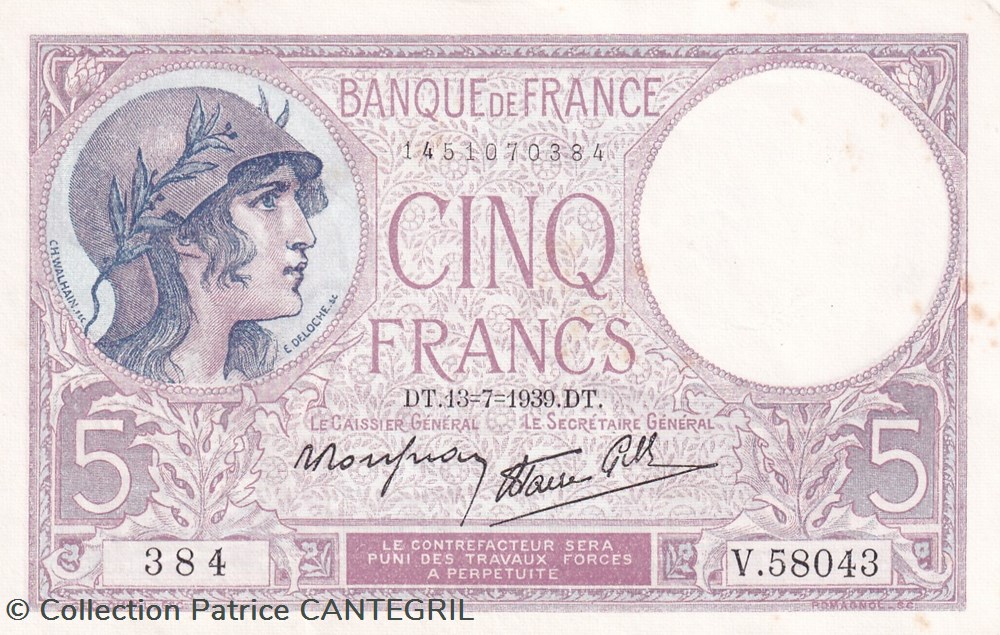 1939 Pick 83 5 Francs Rose Unc billets europe france 1939 pick 83 5 francs rose unc