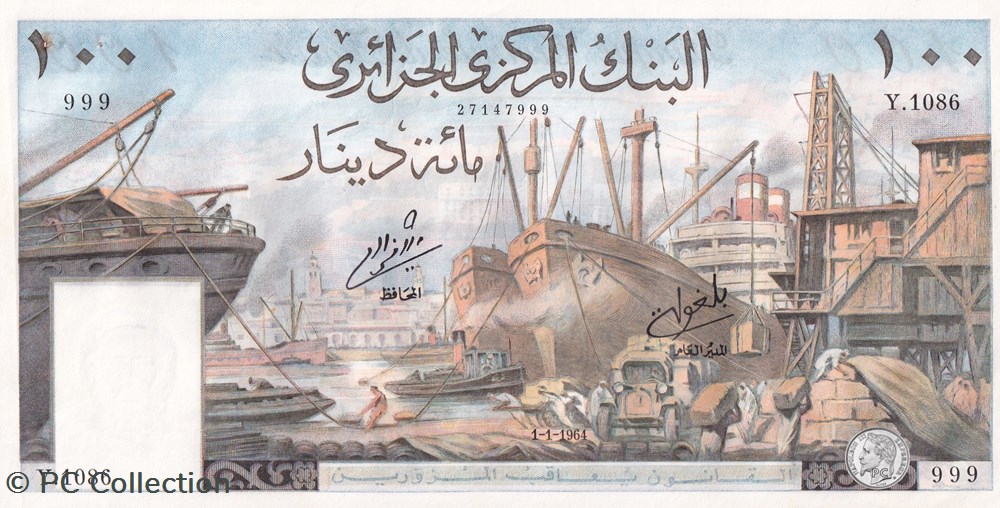 1964 Pick125a 999 100 د.ج - Dinar algérien SPL billets afrique 1964 pick125a 999 100 dinar algerien spl