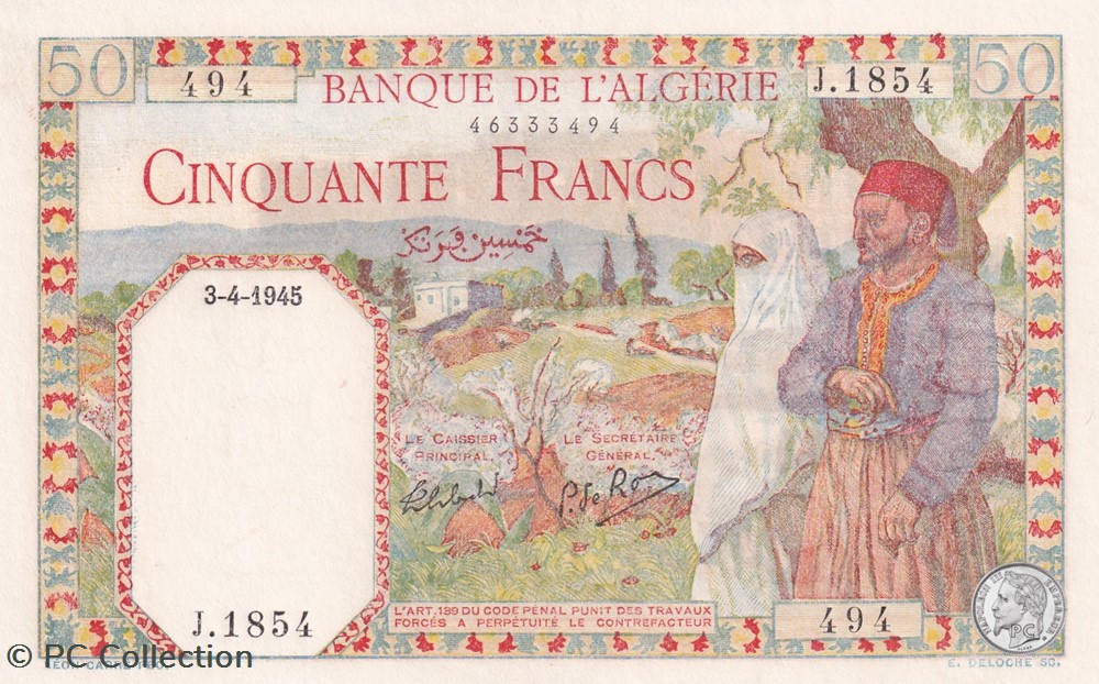 1945 Pick12 494 50 Franc algérien Unc billets afrique 1945 pick12 494 50 franc algerien unc