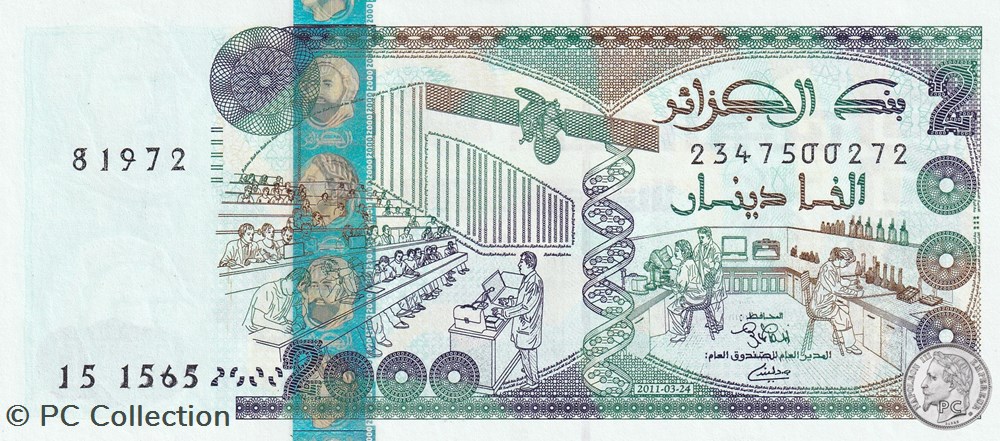 2011 Pick144c 2 000 د.ج - Dinar algérien Unc (8) billets afrique 2011 pick144c 2 000 dinar algerien unc 8