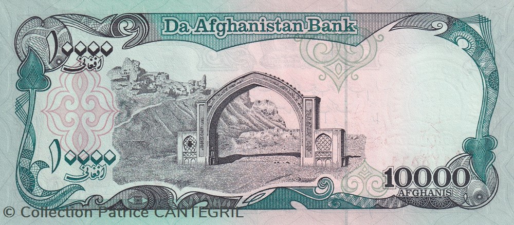 10.000 Afghanis Da Afghanistan Bank SH 1372 (1993) Unc Pick 63b billets asie 10 000 afghanis da afghanistan bank sh 1372 1993 unc pick 63b