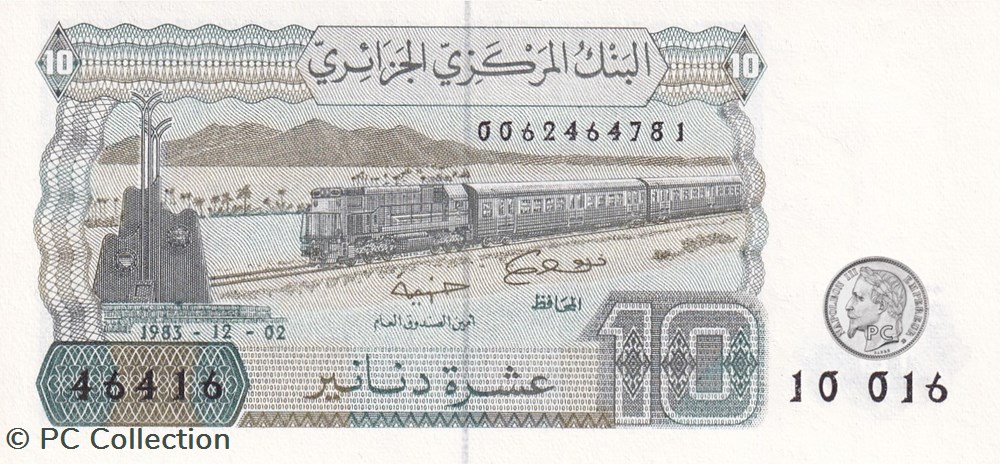 1983 Pick132b 10 د.ج - Dinar algérien (2) Unc billets afrique 1983 pick132b 10 dinar algerien 2 unc