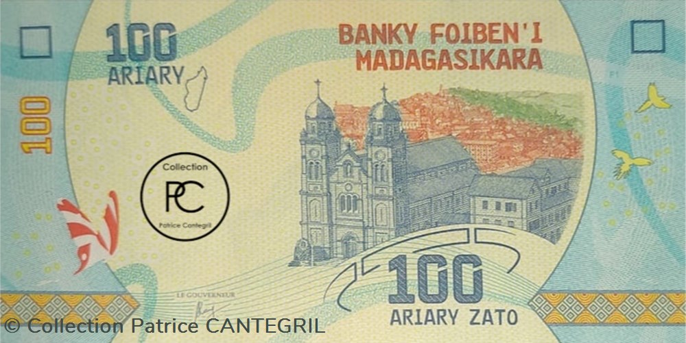 2017 Pick97a 100 Ar - Ariary malgache Unc billets afrique madagascar 2017 pick97a 100 ar ariary malgache unc