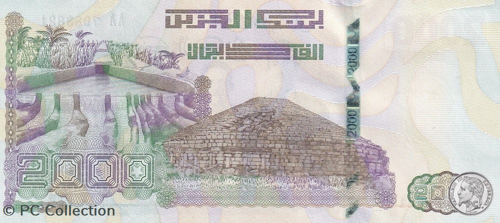 billets afrique 2020 pick147 1 2 000 dinar algerien unc 39