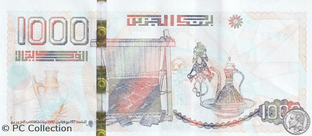 billets afrique 2018 pick146a 1 000 dinar algerien 10 unc