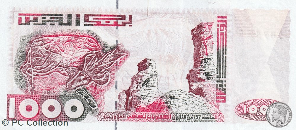 1998 Pick142a 1 000 د.ج - Dinar algérien Unc (8) billets afrique 1998 pick142a 1 000 dinar algerien unc 8