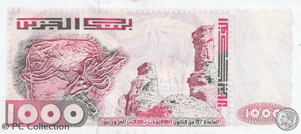 1992 Pick140 1 000 د.ج - Dinar algérien Unc (8) billets afrique 1992 pick140 1 000 dinar algerien unc 8