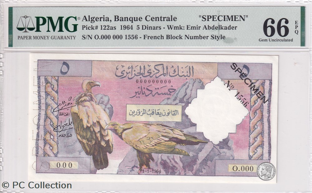1964 Pick122s1 5 د.ج - SPÉCIMEN N°1556 Dinar algérien Spécimen 550€ UNC PMG 66 billets afrique 1964 pick122s1 5 specimen n 1556 dinar algerien specimen 550 unc pmg 66