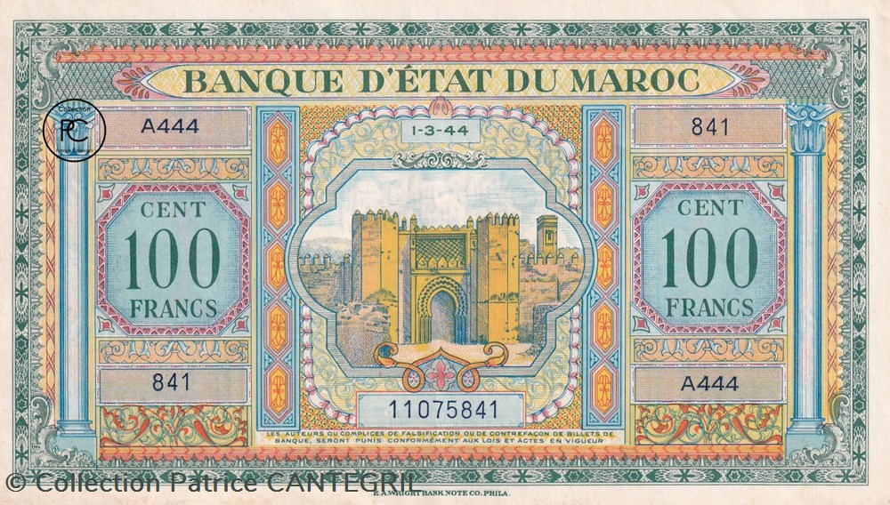 1944 Pick27a.3 100 Franc marocain Spl billets afrique 1944 pick27a 3 100 franc marocain spl