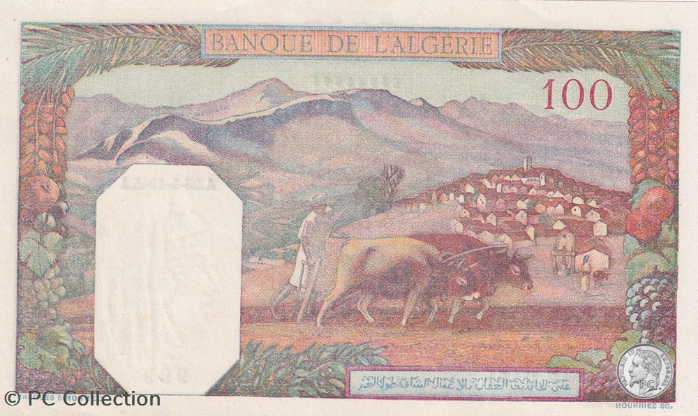1945 Pick 85 100 Franc algérien 180 Unc billets afrique 1945 pick 85 100 franc algerien 180 unc