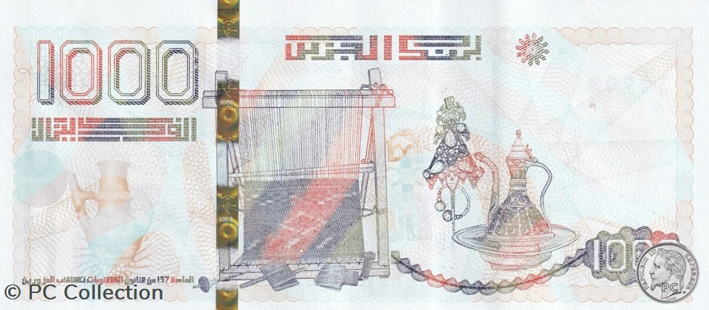 2018 Pick146a 1 000 د.ج - Dinar algérien (13) Unc billets afrique 2018 pick146a 1 000 dinar algerien 13 unc