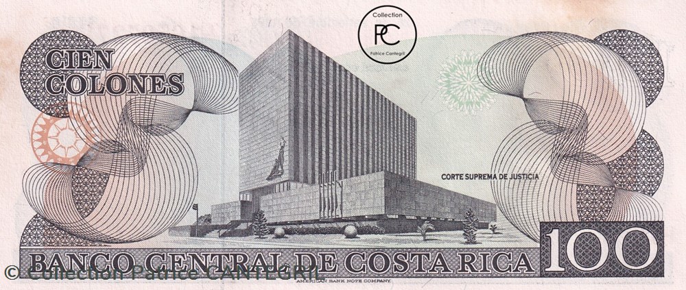 1993 Pick261a 100 ₡ - Colon costaricien Unc billets amerique centrale et caraibes rica 1993 pick261a 100 colon costaricien unc