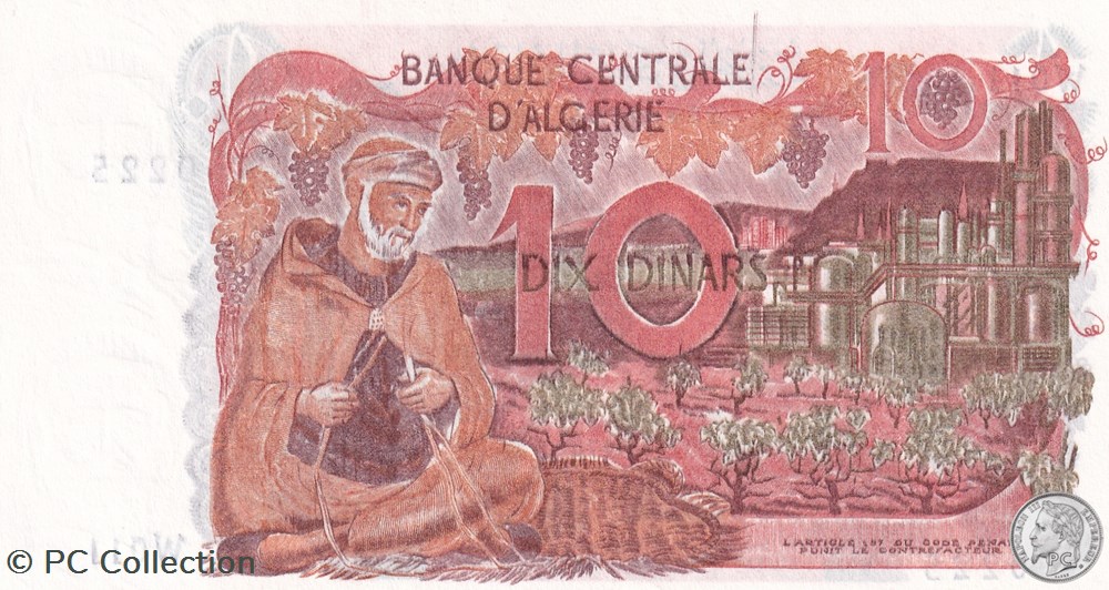 1970 Pick127a 06225 10 د.ج - Dinar algérien UNC billets afrique 1970 pick127a 06225 10 dinar algerien unc