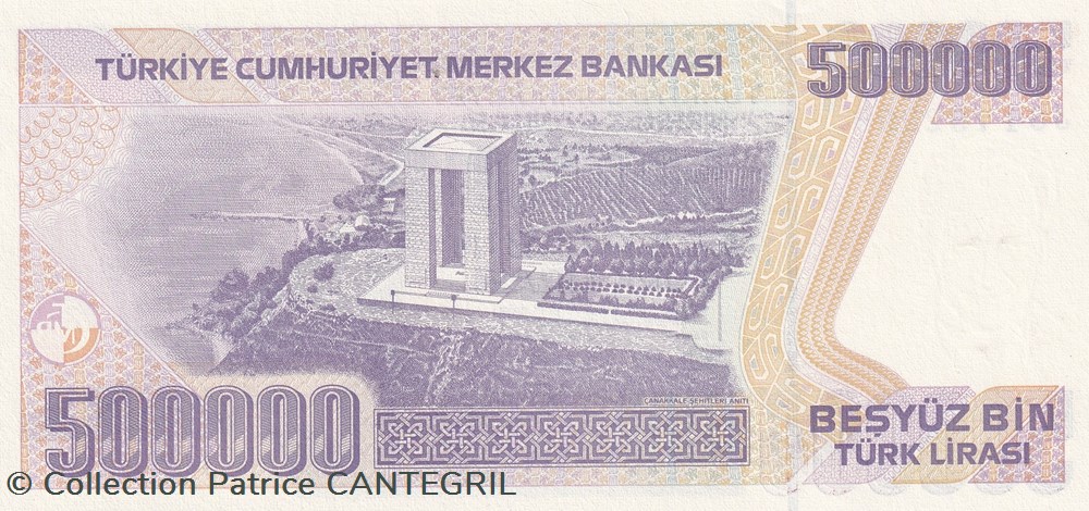 billets asie turquie 1970 pick 212 1 500 000 turk liras unc