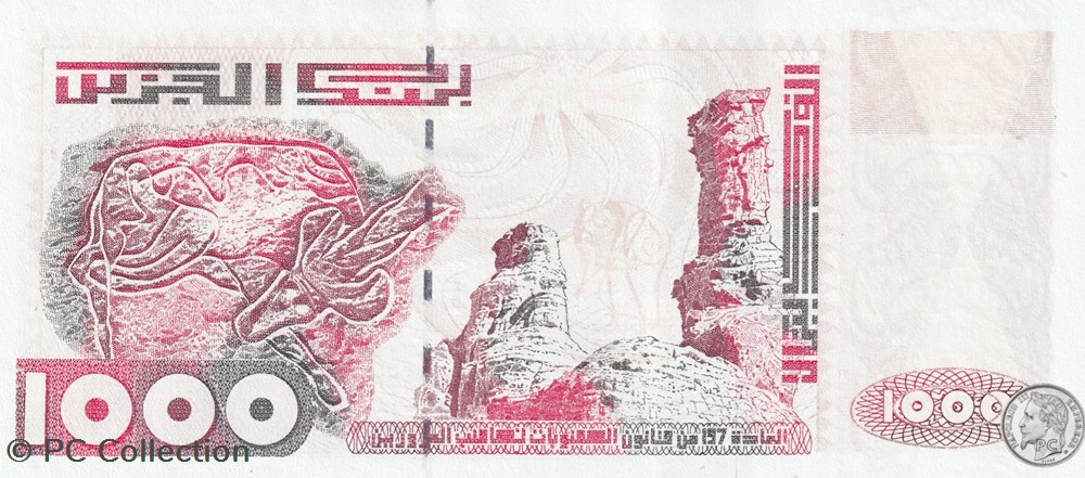 1998 Pick142c 1 000 د.ج - Dinar algérien Unc (6) billets afrique 1998 pick142c 1 000 dinar algerien unc 6