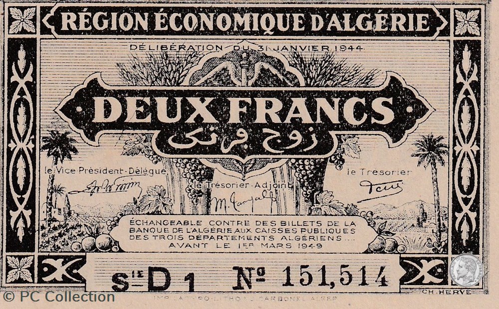 1944 Pick99b D1 2 Franc algérien Unc billets afrique 1944 pick99b d1 2 franc algerien unc