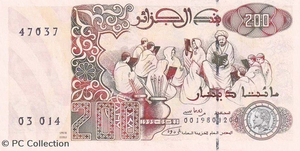 Fauté 1992 Pick138b 200 د.ج - Dinar algérien Unc (14) billets afrique faute 1992 pick138b 200 dinar algerien unc 14