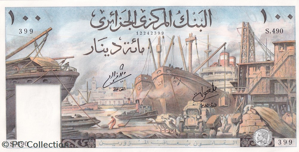 1964 Pick125a 100 د.ج - Dinar algérien Unc (2) billets afrique 1964 pick125a 100 dinar algerien unc 2