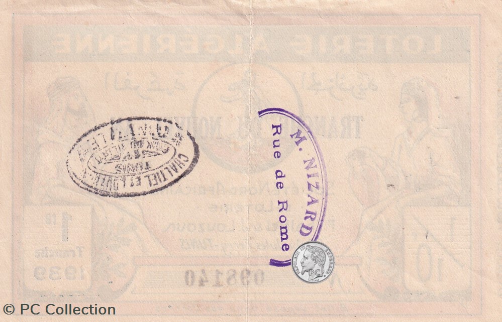 Loterie Algérienne 1/10éme 1ere Tranche 1939 billets afrique loterie algerienne 1 10eme 1ere tranche 1939