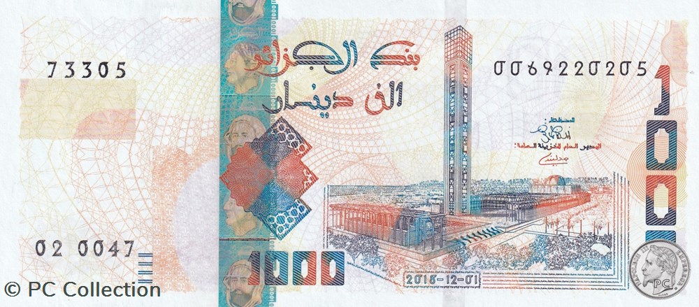 2018 Pick146b 1 000 د.ج - Dinar algérien (1) Unc billets afrique 2018 pick146b 1 000 dinar algerien 1 unc