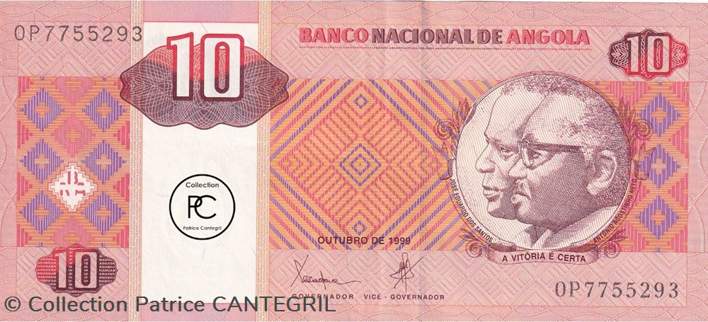 1999 Pick145a 10 Kz - Kwanza angolais Unc billets afrique 1999 pick145a 10 kz kwanza angolais unc