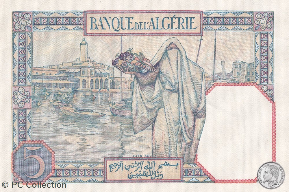 billets afrique 1941 pick77b 5 franc algerien 538 unc