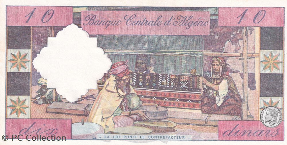 1964 Pick123a 10 د.ج - Dinar-634 A.771-algérien Unc (1) Version Française billets afrique 1964 pick123a 10 dinar 634 a 771 algerien unc 1 version francaise