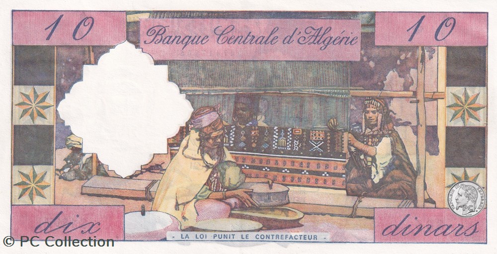 1964 Pick123b 10 د.ج - Dinar 806-S1897 algérien Spl Version Algérienne (1) billets afrique 1964 pick123b 10 dinar 806 s1897 algerien spl version algerienne 1