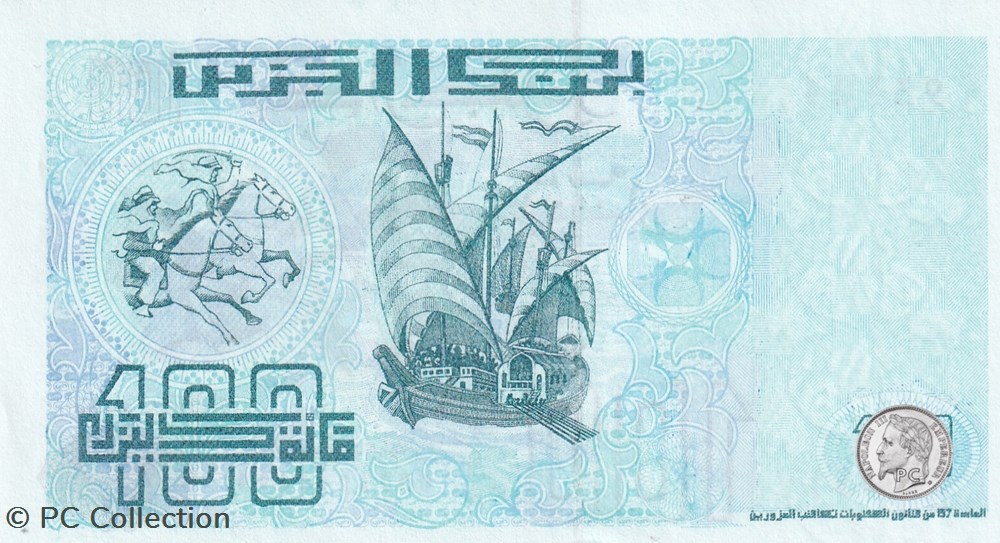 1992 Pick137b 93704 100 د.ج - Dinar algérien Unc (21) billets afrique 1992 pick137b 93704 100 dinar algerien unc 21
