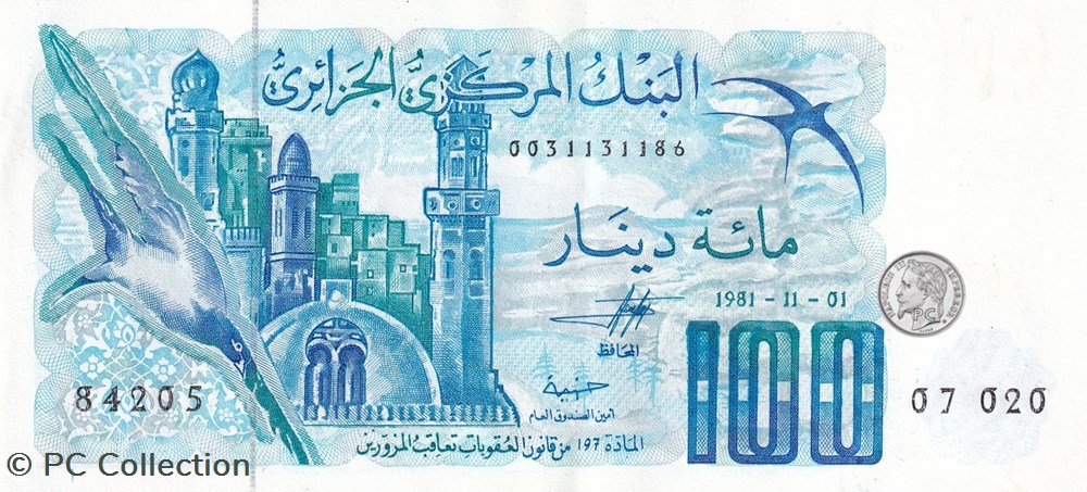 1981 Pick131a. 100 د.ج - Dinar algérien Unc (4) billets afrique 1981 pick131a 100 dinar algerien unc 4