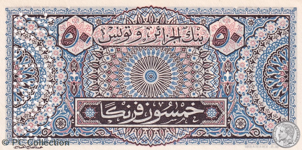 1949 Pick23s 50 Francs Khamassi Spécimen (2) billets afrique algerie 1949 pick23s 50 francs khamassi specimen 2