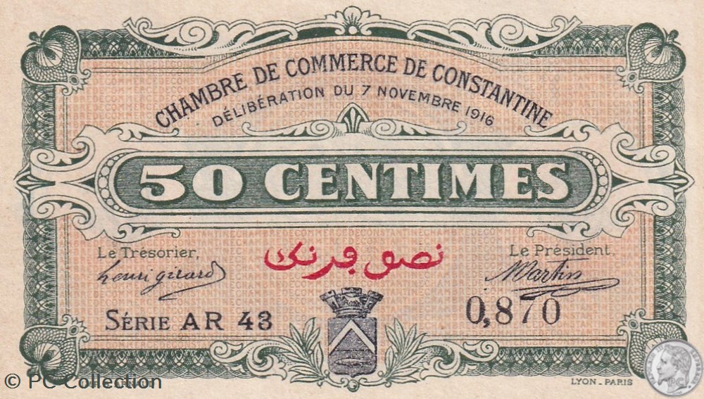 140-8- 7/11/1916 Constantine 50 Centimes Cdc Séries AR43 billets afrique algerie 140 8 7 11 1916 constantine 50 centimes cdc series ar43