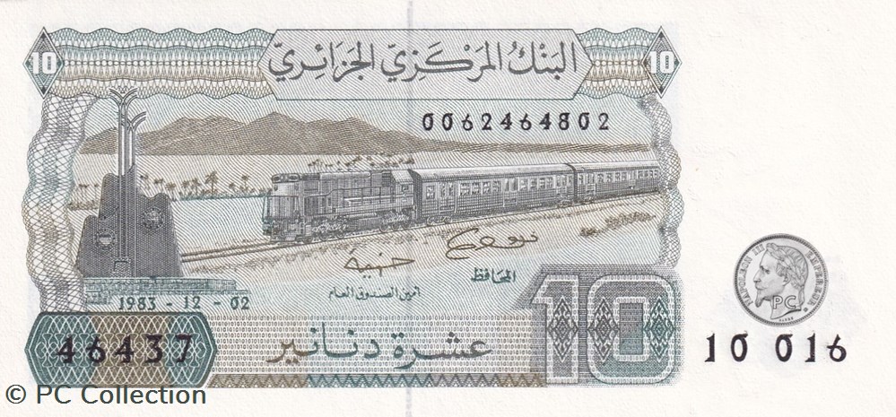 1983 Pick132b 10 د.ج - Dinar algérien (19) Unc billets afrique 1983 pick132b 10 dinar algerien 19 unc