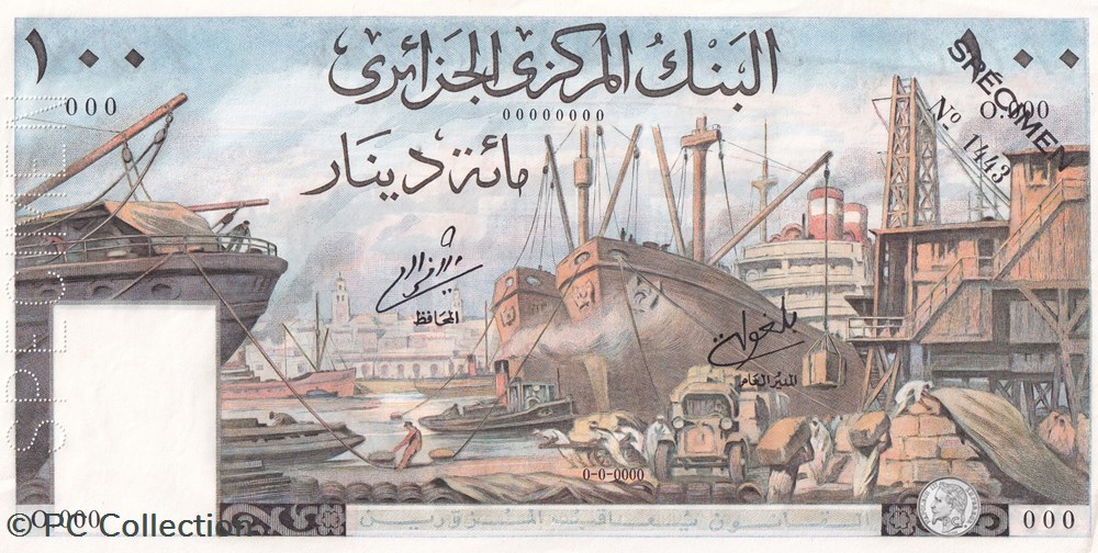 billets afrique 1964 pick125s 100 dinar algerien specimen spl