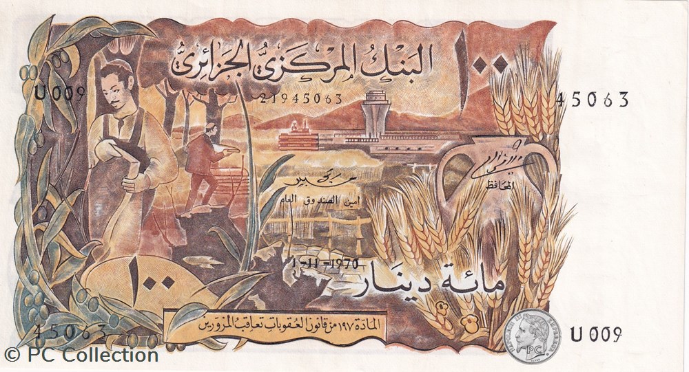 1970 Pick128a 45063 100 د.ج - Dinar algérien Unc (33) billets afrique 1970 pick128a 45063 100 dinar algerien unc 33